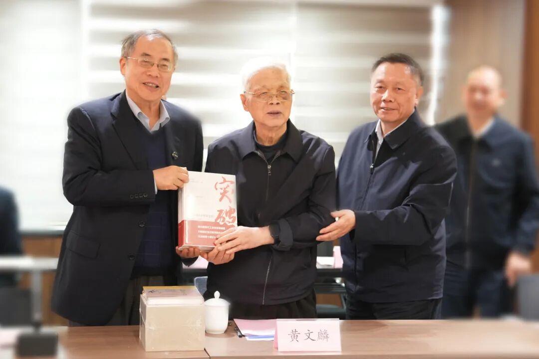 图五